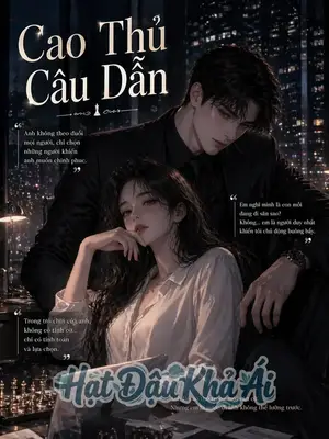 Cao Thủ Câu Dẫn