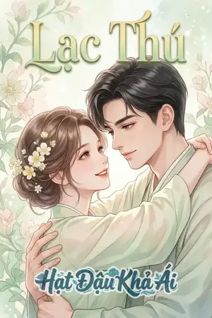 Lạc Thú