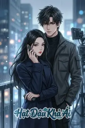 Dã Chiến