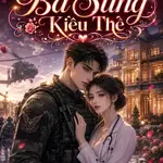 Trung Đội Bá Sủng Kiều Thê