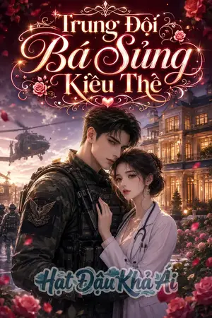Trung Đội Bá Sủng Kiều Thê
