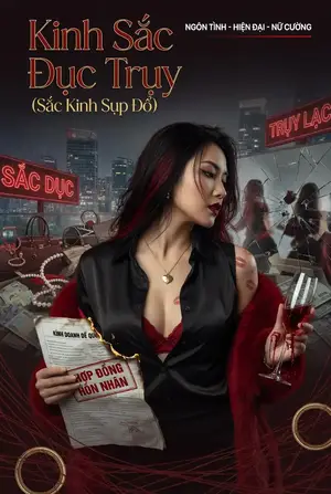 Kinh Sắc Dục Trụy (Sắc Kinh Sụp Đổ)