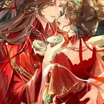 Thừa Hoan - Giản Tiểu Chước