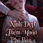 NPC Xinh Đẹp Luôn Bị Người Chơi Thèm Muốn Trong Phó Bản Kinh Dị