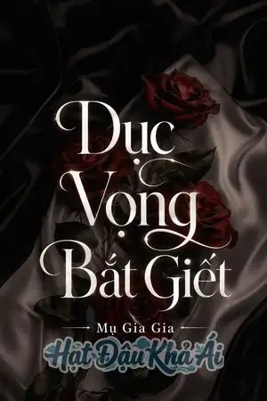 Dục Vọng Bắt Giết (NP)