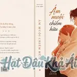 Ám Muội Chiếm Hữu