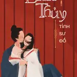 Bích Thủy (Tình Sư Đồ - H)
