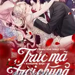 Sau Khi Ngủ Với Trúc Mã Không Đội Trời Chung (H)