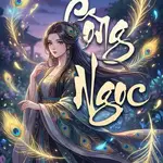 Công Ngọc - Tiêu Hàn Thành