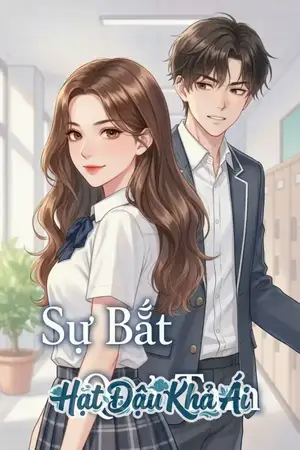 Sự Bất Quá Tam