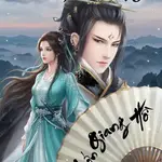 Giang Hồ Lớn Như Vậy