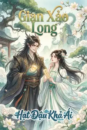 Gian Xảo Long
