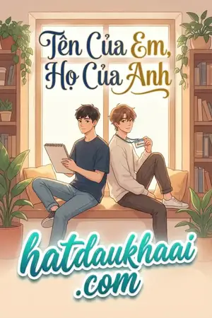 Tên Của Em, Họ Của Anh