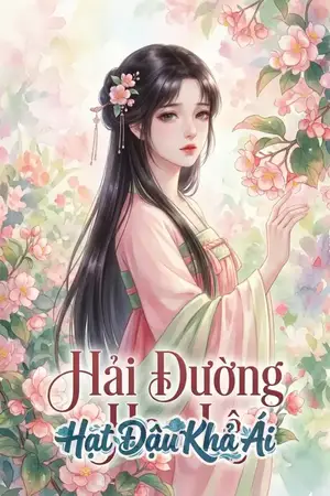 Hải Đường Hoa Lệ