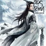 Đại Đạo Độc Hành