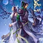 Đấu La Đại Lục