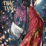 Quỷ Đế Cuồng Thê: Đại Tiểu Thư Ăn Chơi Trác Táng