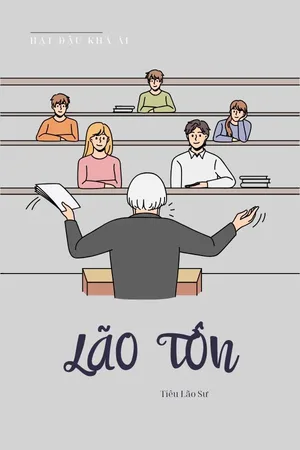 Lão Tôn - Tiêu Lão Sư