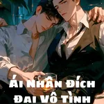 Ái Nhân Đích Đại Vô Tình