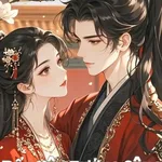 Rất Yêu Tướng Công