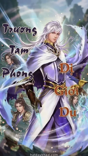 Trương Tam Phong Dị Giới Du