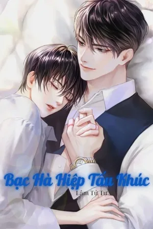 Bạc Hà Hiệp Tấu Khúc