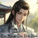Bạc Hạnh Tiêu Đắc Hữu Thanh Ngọc