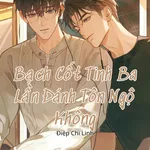 Bạch Cốt Tinh Ba Lần Đánh Tôn Ngộ Không