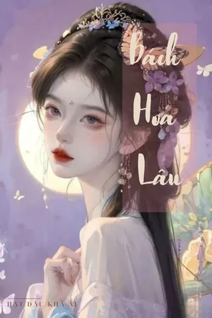 Bách Hoa Lâu