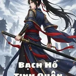 Bạch Hổ Tinh Quân