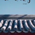 Bạch Li Mộng - Hi Hành