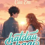 Anh Là Ánh Bình Minh Của Em